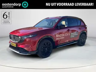 Mazda CX-5 2.5 E-SKYACTIV G 141 M HYBRID Homura | Panoramadak | Trekhaak | Sportpakket | 20" velgen 