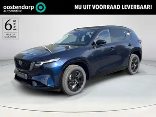 Mazda CX-5 2.5 E-SKYACTIV G 141 M HYBRID Homura | Leder | Panoramadak | 2000KG Trekgewicht | Model 2