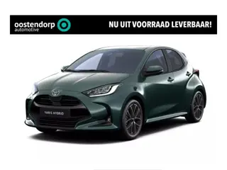 Toyota Yaris 1.5 Hybrid 115 Dynamic + Comfort Pack | Nieuwe auto | Modeljaar 2026 | Direct uit voorr