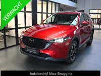 Mazda CX-5 SkyActiv-G 194 automaat Exclusive-Line met Black Comfort Pack *Dealeronderhouden* *All-in
