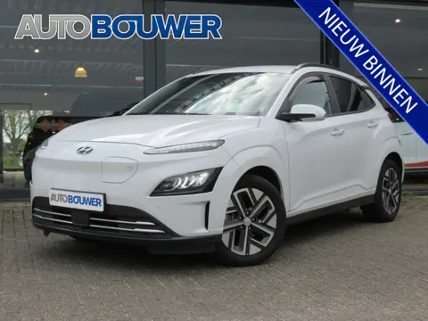 Hyundai KONA EV Premium 64 kWh | 3 fase | Warmtepomp 2e eigen | dealer onderh | tr.haak |  full opti