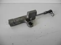 Steering damper Suzuki GSX R 750 2006 - 2007