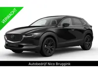 Mazda CX-30 e-SkyActiv-G 140 automaat Homura *BTW auto* *Dealeronderhouden* *All-in prijs*