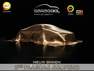 Suzuki Swift 1.2 DUALJET HYBRID Club Dealeronderh. / Startknop / Achteruitrijcamera / Smartphone Int