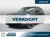 Mazda CX-60 2.5 e-SkyActiv PHEV Homura | Trekhaak | Leder | Bose | Panoramadak |