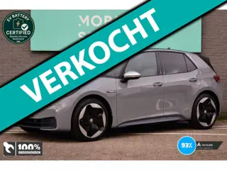 Volkswagen ID.3 First Max 58 kWh SOH93% LMV PANO Navi Clima CarPlay AUT