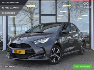 Toyota Yaris 1.5 Hybrid 115 First Edition | Stoel- stuurverwarming | ACC | Climate control | Led | C