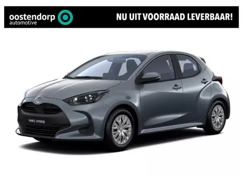 Toyota Yaris 1.5 Hybrid 115 Comfort | Nieuwe auto | Modeljaar 2026 | Direct uit voorraad leverbaar |