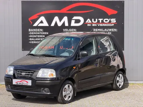 Hyundai Atos 1.1i Active Prime |Nap|Elec Ramen|Bekerhouder|CD Speler|