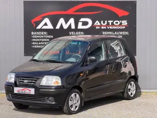 Hyundai Atos 1.1i Active Prime |Nap|Elec Ramen|Bekerhouder|CD Speler|