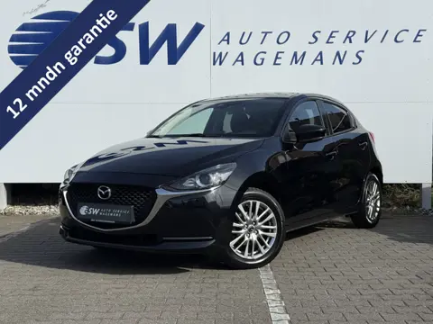 Mazda 2 1.5 Skyactiv-G Luxury | CarPlay | Camera | Dodehoek | LED | DAB+