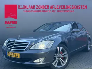 Mercedes-Benz S-Klasse BWJ 2006 350 272 PK AUTOMAAT LEDER | LUCHTVERING | STOELVERW. | NAVI |