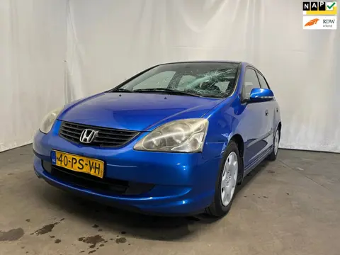 Honda Civic 1.6i LS SCHADEAUTO!!