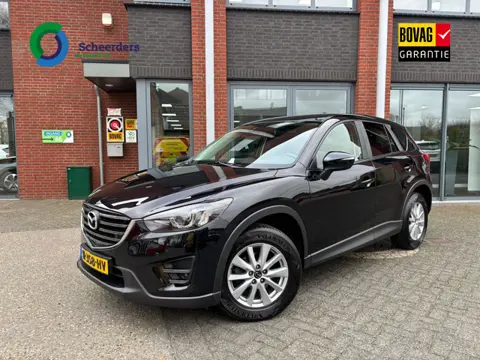 Mazda CX-5 2.0 SkyActiv-G 160 ts+ 4WD,face lift,Trekhaak,1 jaar garantie