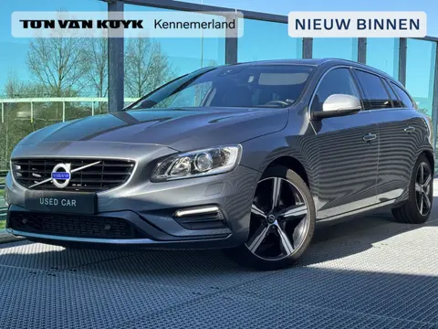 Volvo V60 2.0 T4 Business Sport / Trekhaak / Pano. dak / Standkachel / Leder / 190 PK / Stoelverwarm
