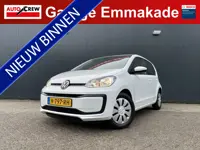 Volkswagen up! 1.0 BMT move up! | Aur Camera | Clima