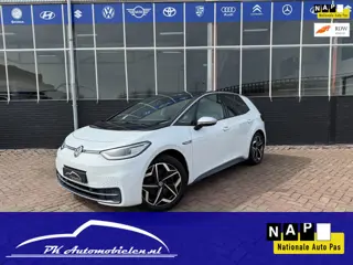 Volkswagen ID.3 First Plus 58 kWh **CARPLAY + KEYLESS + TREKH**