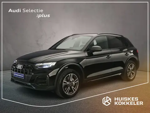 Audi Q5 50 TFSI e Advanced edition | Trekhaak | Adaptive cruise control | Audi Sound | Carplay | Tou