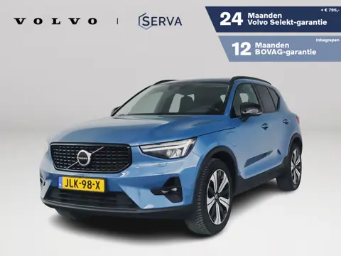 Volvo XC40 T5 Recharge R-Design | Parkeercamera | Harman Kardon | Stoel- en Stuurverwarming | Trekha