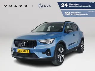 Volvo XC40 T5 Recharge R-Design | Parkeercamera | Harman Kardon | Stoel- en Stuurverwarming | Trekha
