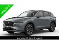 Mazda CX-5 SkyActiv-G 194 automaat Advantage *Dealeronderhouden* *All-in prijs*
