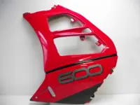 Cowl Left Suzuki RF 600 1993 - 1997