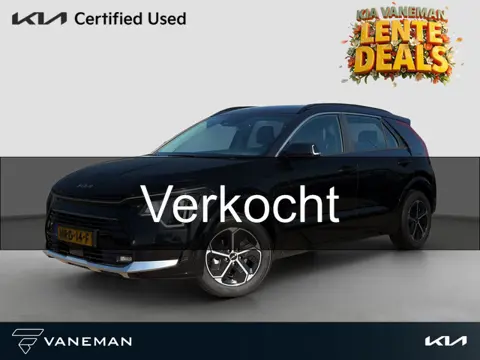 Kia Niro 1.6 GDi PHEV DynamicLine | Automaat | Camera | Cruise | Sensoren | Apple Carplay & Android 