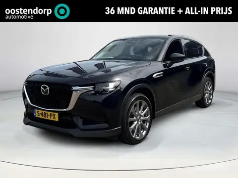 Mazda CX-60 2.5 e-SkyActiv PHEV Exclusive-Line | Convenience + Driver Assistance + Comfort Pakket | 