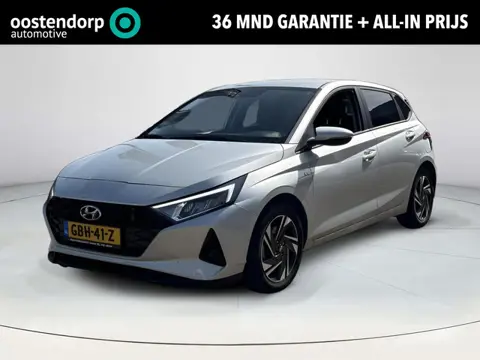 Hyundai i20 1.0 T-GDI Premium | Stoel-Stuurverwarming | Apple carplay | Trekhaak | Parkeercamera + S