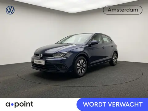 Volkswagen Polo 1.0 TSI Life Edition GOAL 95 pk | Navigatie | Parkeersensoren | Adaptieve cruise con