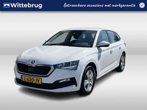 Škoda Scala 1.0 TSI Ambition / TREKHAAK/ 110 PK/ CRUISE CONTROL/ PARKEER SENSOREN/ NAVI/ DIGITAL DAS