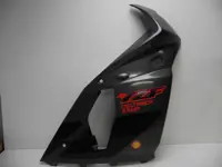 Cowl right Yamaha YZF 750 1993 - 1995