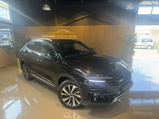 BYD SEAL U PHEV DM-I Comfort Long Range 1.5 DM-i FWD Panorama Leder interieur . El achterklep, Navig