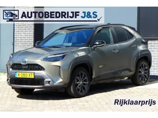 Toyota Yaris Cross 1.5 Hybrid Explore Trekhaak Rijklaarprijs! | 12 Maanden Garantie | Onderhoudsbeur