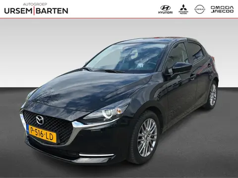 Mazda 2 1.5 Skyactiv-G Luxury keurige auto! (bj 2022)