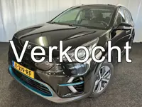 Kia e-Niro ExecutiveLine 64 kWh 1E EIGN/ECC/CAMERA/97% SOH/TREKHAAK