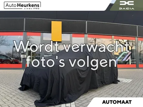 Dacia Duster 1.3 TCe 150 Extreme