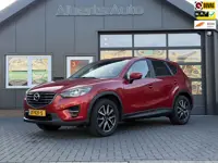Mazda CX-5 2.0 SkyActiv-G 165 Skylease GT | LED | KEYLESS | LEDER | NAVI | NAP |