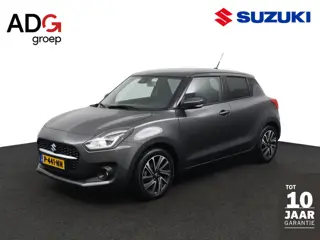 Suzuki Swift 1.2 Style Smart Hybrid | Trekhaak | Dodehoek Detectie | Navigatie | Stoelverwarming | C