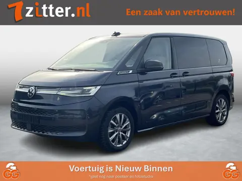 Volkswagen Multivan 1.4 eHybrid L1H1 Energetic 7-Persoons, Panoramadak, Trekhaak, 360 Camera,