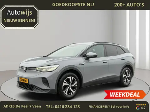 Volkswagen ID.4 Pure 52 kWh|NAVI|PDC|LED|125KW