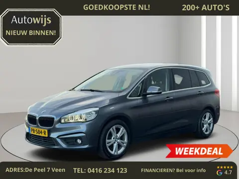 BMW 2-serie Gran Tourer 218i Corporate Lease Executive|LED|NL AUTO|TREKHAAK|AUT