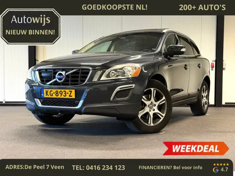 Volvo XC60 2.0T Summum|LEDER|PANO|CAMERA|TREKHAAK|GOED ONDERHOUDEN