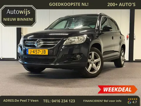Volkswagen Tiguan 1.4 TSI Sport&Style|PANO|NL AUTO|150PK|PDC