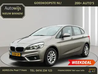 BMW 2-serie Active Tourer 218i|AUT|NL AUTO|TREKHAAK|AIRCO|Cruise