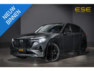 Mazda CX-60 2.5 e-SkyActiv PHEV Homura | Panorama | Bose | 360 Camera | Stoelventilatie | Stuurverwa