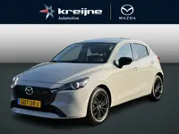 Mazda 2 1.5 e-SkyActiv-G 90 Homura | Camera | Carplay | Rijklaarprijs!