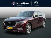 Mazda CX-80 2.5 e-SkyActiv PHEV Takumi Plus | FULL OPTION | 7-Persoons | RIJKLAARPRIJS!