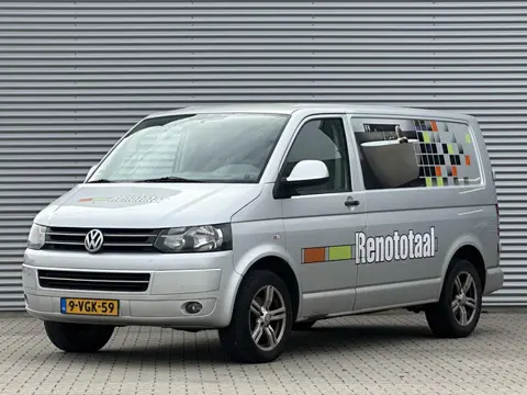 Volkswagen Transporter 2.0 TDI L1H1 Trendline airco