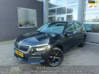 Skoda Kamiq 1.0 TSI Active | Carplay | Airco | Cruise Control | Dakrails | 33.000 KM NAP